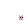 06_Extra cat